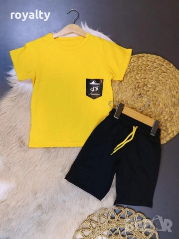 Спортен Детски Комплект от 2 Части