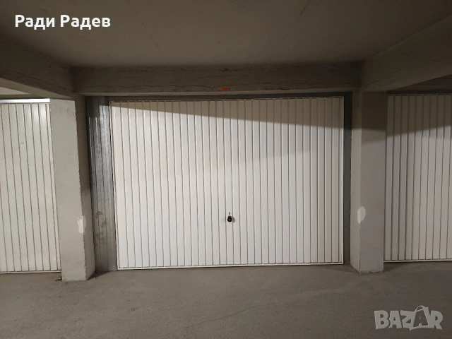 Гараж под наем 
