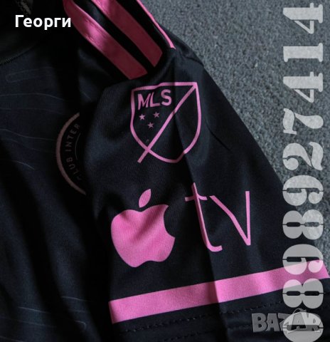 Нови Детски Екипи Inter Miami/Интер Маями Messi/Меси, снимка 8 - Футбол - 41533207