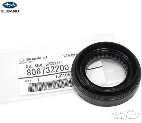 Семеринг полуоска 806732200 32x52x11 Subaru