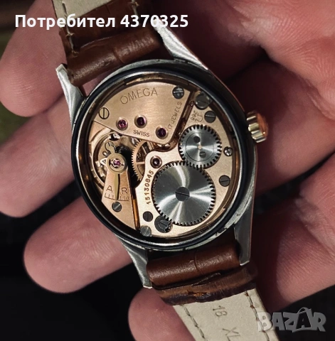 Omega Seamaster, снимка 6 - Мъжки - 53632450
