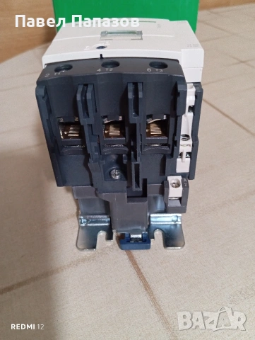 Продавам контактор, снимка 3 - Електродвигатели - 53567014