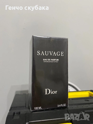 Dior Sauvage Parfum 100ml