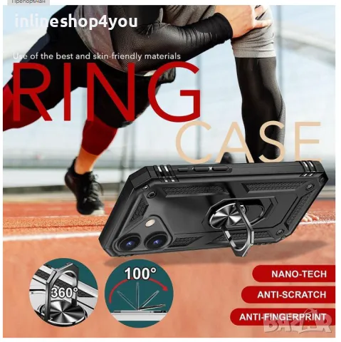 Удароустойчив Кейс RingCase за Apple iPhone 16 - Супер защита, снимка 2 - Калъфи, кейсове - 48852313
