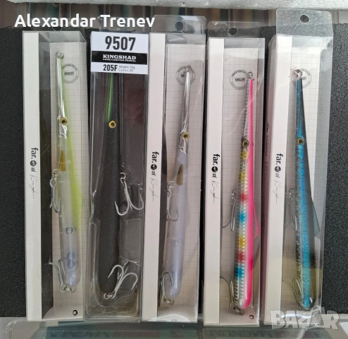 Морски воблери-KINGDOM