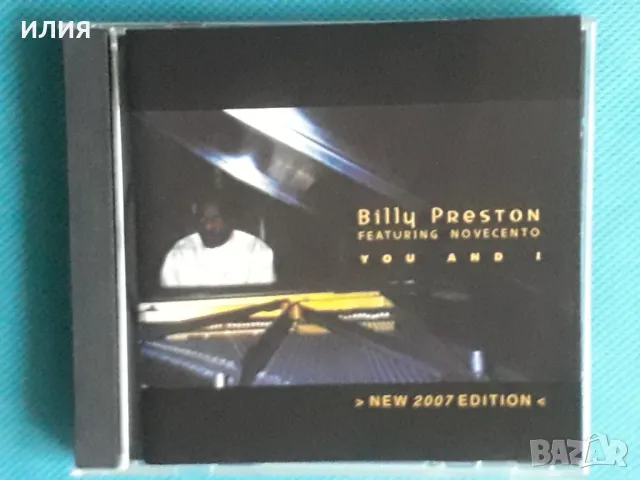 Billy Preston(feat. Novecento) - 2007 - You & I(Nicolosi Productions – NIC 90020)(Rhythm & Blues,Sou, снимка 1