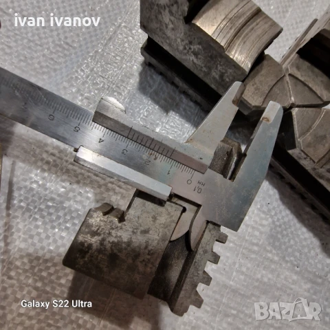 Челюсти Струг 4 челюсти , снимка 7 - Стругове - 51027406