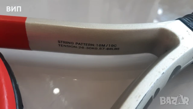 Тенис ракети Wilson, Yonex, Madison, снимка 10 - Тенис - 50646871
