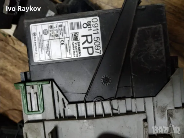 Комфорт модул за Opel Corsa C 1.7 DTi ,  09115097, снимка 2 - Части - 48176483