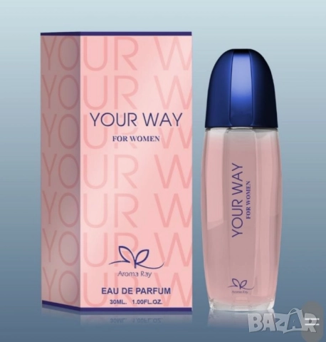 Дамски парфюм Your Way Eau De Parfum, снимка 6 - Дамски парфюми - 51947751
