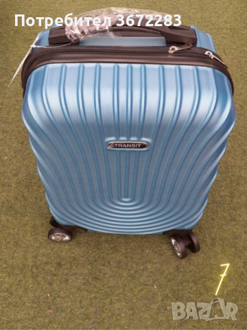 Стилен куфар с колелца за ръчен багаж с твърдо покритие 40/30/20 см, (001) - 10 цвята, снимка 7 - Куфари - 44778550