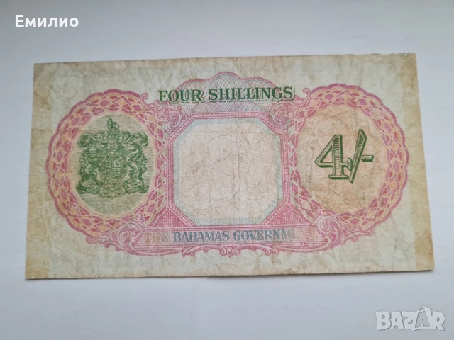 РЯДКА. БАХАМИТЕ 4 ШИЛИНГА ОТ 1936 год. , снимка 2 - Нумизматика и бонистика - 51881255