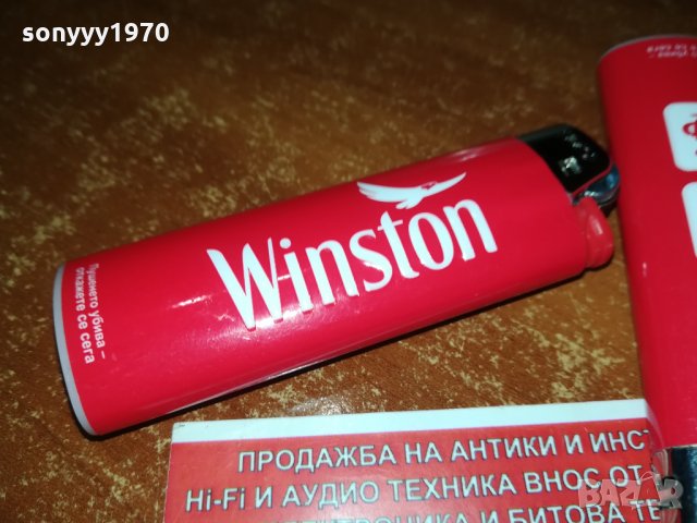 WINSTON НОВИ ЗАПАЛКИ 2410211926, снимка 3 - Запалки - 34569336