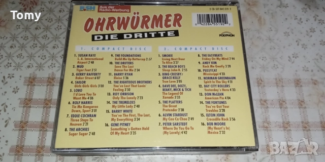 Продавам оригинални двойни и тройни дискове в дебели кутии с цена от 6лв., 10лв., 12лв. и 15лв. , снимка 2 - CD дискове - 51877802