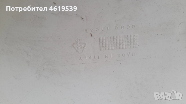 Honda Cr 125 250 2000 2001 пластмаси кори резервоар страници Хонда Цр , снимка 5 - Мотоциклети и мототехника - 52598186