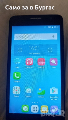 аlcatel pop, снимка 2 - Други - 52693266