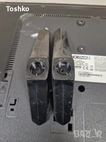 Стойка крачета за ТВ HORIZON 32HL6330H/B