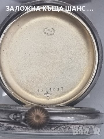 Стар швейцарски сребърен джобен часовник JURA, снимка 3 - Антикварни и старинни предмети - 41550575