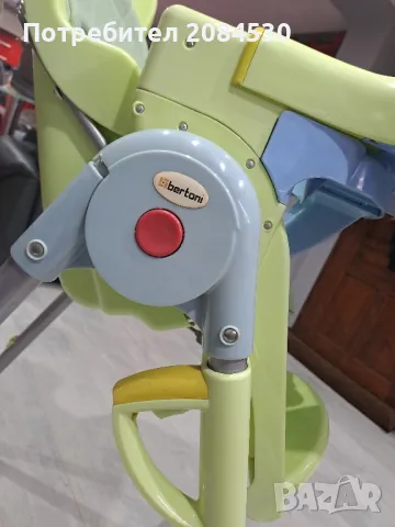 Детско столче за хранене  BERTONI, снимка 10 - Столчета за хранене - 48773646