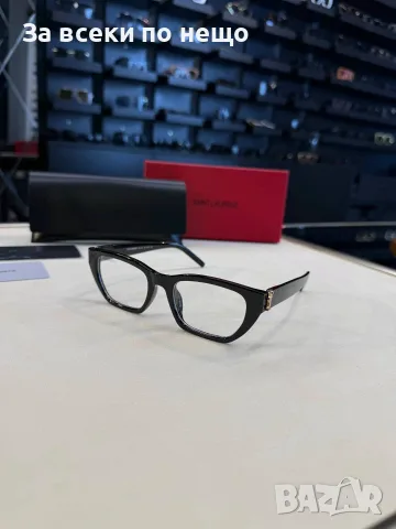 Yves Saint Laurent Рамка За Диоптрични Очила Код SEM-1000