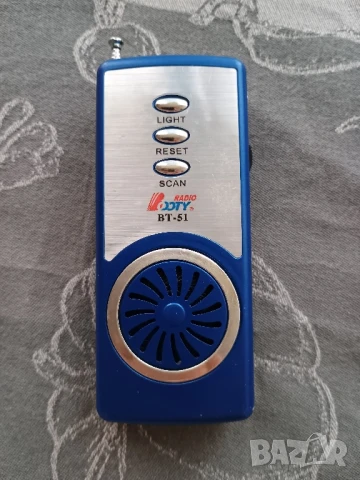Радио приемник Booty-model: BT-51 DIGITAL