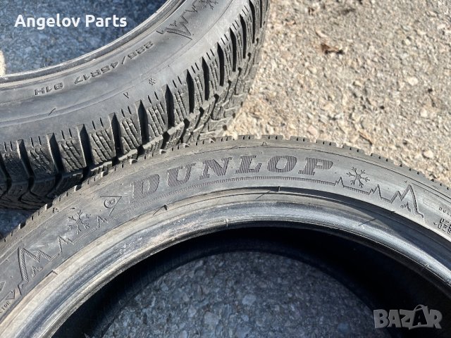 Зимни гуми 225/45 17 Dunlop Winter Sport 5, снимка 2 - Гуми и джанти - 44357362