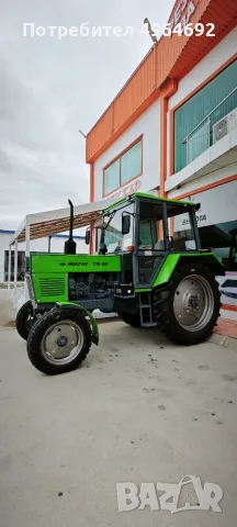 ПРОДАВА СЕ РЕЦИКЛИРАН ТРАКТОР БОЛГАР ТК-80, снимка 3 - Селскостопанска техника - 56293336