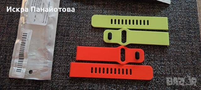 продавам каишки за смарт часовник Redmi watch 5 