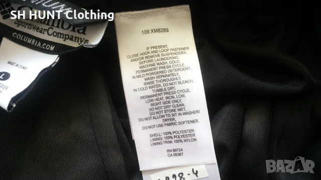 COLUMBIA TITANIUM GORE-TEX размер XL долница водонепромокаема - 1088, снимка 14 - Спортни дрехи, екипи - 49862617