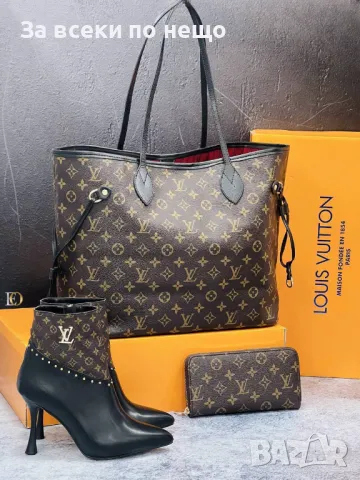 Дамско портмоне Louis Vuitton Код D1397, снимка 3 - Портфейли, портмонета - 48079835