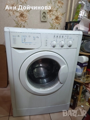 Пералня Индезит WIL 85