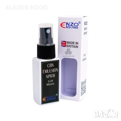 Поли диамантена емулсия спрей 30 мл. за заточване