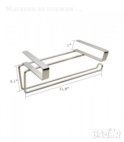 ХРОМИРАНА СТОЙКА ЗА КУХНЕНСКА ХАРТИЯ - код 2495, снимка 8 - Аксесоари за кухня - 33938445