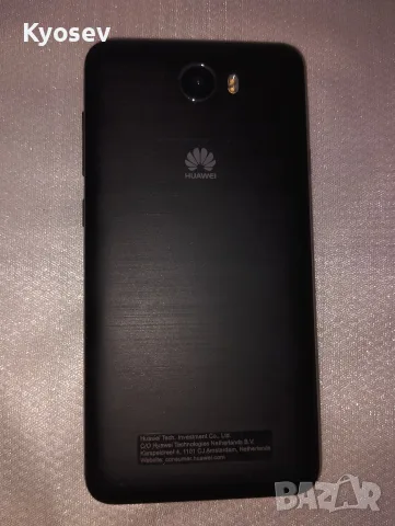 Huawei Y5 II работещ