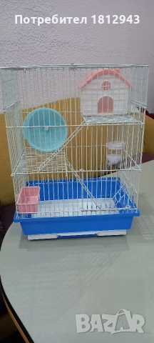 Клетка за хамстер