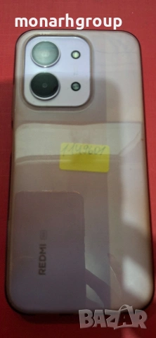 Телефон Redmi 15C    /128GB/4 RAM + Кейс, снимка 5 - Xiaomi - 53740467