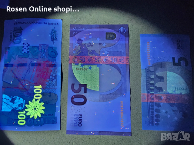 UV лед фенерче 365nm за проверяване на фалшиви банкноти, снимка 14 - Нумизматика и бонистика - 53063279