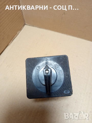 Соц Стар Пакетен Превключвател ПГП- 25- 20/ 25А-380V., снимка 2 - Антикварни и старинни предмети - 52057623