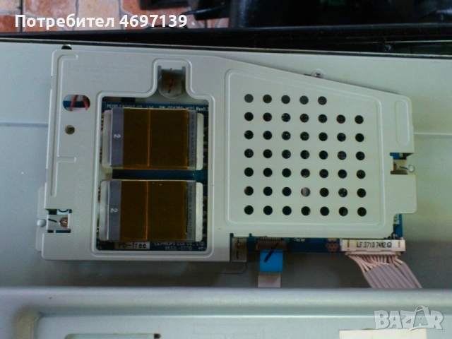 PHILIPS 42PFL3312-3122 423-31942-LC420WX5-SLC2 , снимка 12 - Части и Платки - 53067760