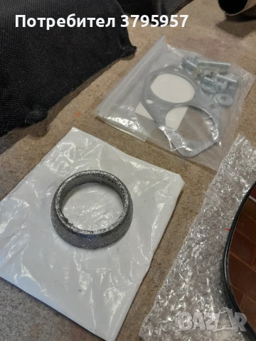 Части за OPEL VECTRA Б, снимка 10 - Части - 41670493