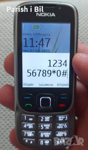 Nokia 6303, снимка 8 - Nokia - 38874601