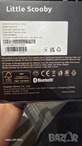 GT3 Pro titan & ceramic , снимка 4 - Друга електроника - 52931121