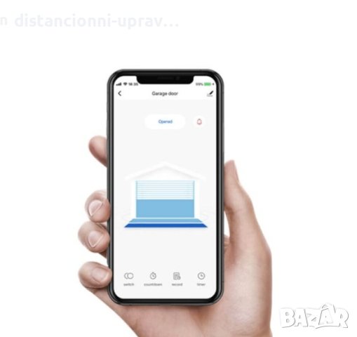 СМАРТ КОНТРОЛЕР ЗА ГАРАЖНА ВРАТА
