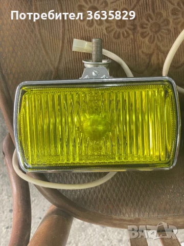 РЕТРО  Волга 3102 ГАЗ фарове жълти за мъгла с капаци нови СССР, снимка 2 - Аксесоари и консумативи - 50612813