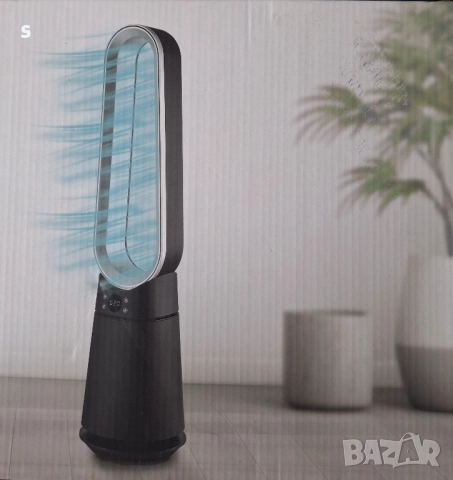 стоящ вентилатор на силвъркрест 35W без роторен.