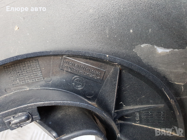 Броня BMW Е90/91Facelift, снимка 12 - Части - 36242598