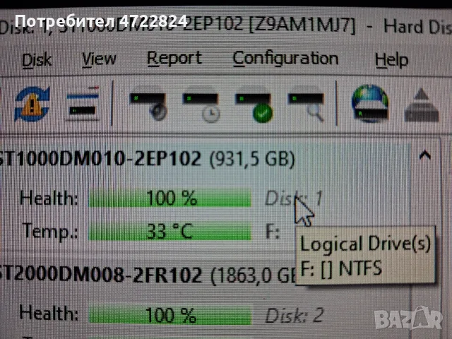 продавам хард диск 1TB Seagate Barracuda - ST1000DM010, снимка 3 - Твърди дискове - 55826486