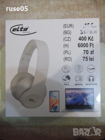 Слушалки блутуд "elta - TD-01023" нови