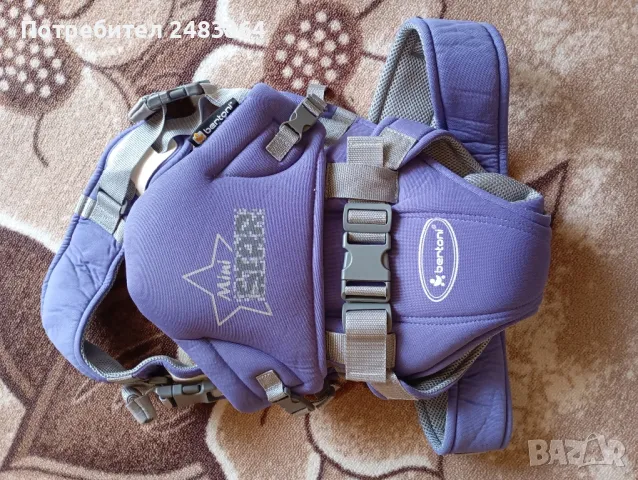 кенгуру lorelli bertone, снимка 1