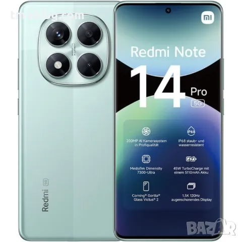 Xiaomi Redmi Note 14 Pro 5G 512GB 12GB RAM Dual, снимка 2 - Xiaomi - 49510442